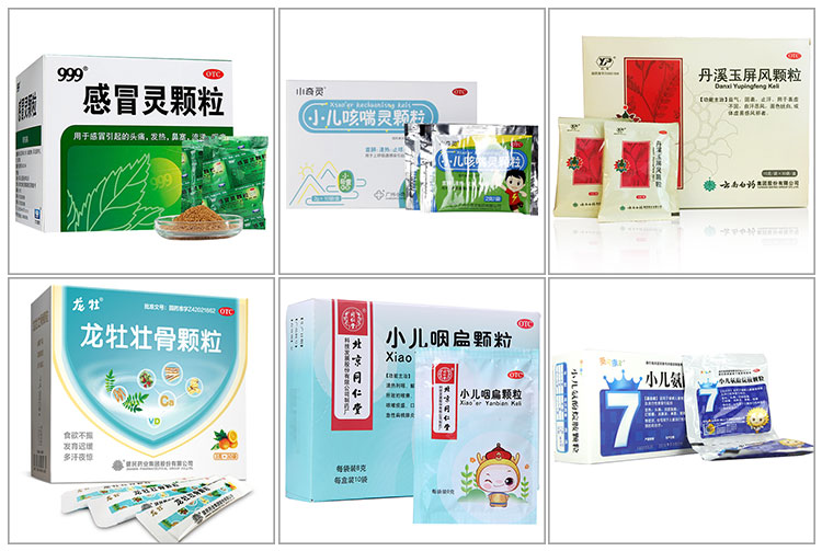 顆粒袋裝盒機-哪里能買到口碑好的多功能高速自動裝盒機