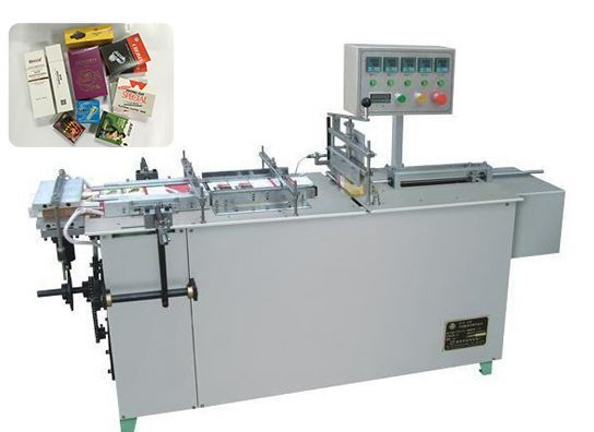 自動裝盒機哪家公司好?看完你就知道!